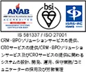 is/isoの画像